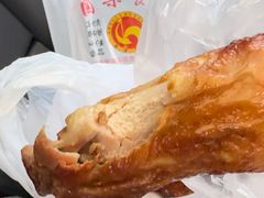 -国梁烤鸡(总店)