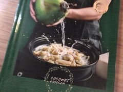 -探窝·竹笙椰子鸡(杨箕店)