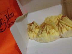 幸福袋-Monchouchou檬舒舒(尚嘉中心店)