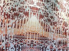 -星巴克臻选(金桥国际店)