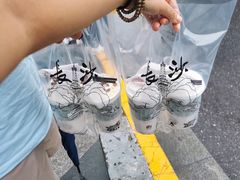 幽兰拿铁-茶颜悦色(平和堂负一楼店)