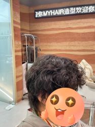 -MY HAIR ARDOR