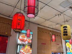 -二姐家三个拿手菜·北塘海鲜·大馅锅贴王(北辰店)