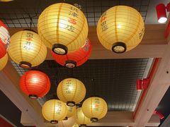 -寸屋拉面(凯德晶萃店)