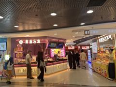 -凯德MALL(西直门店)