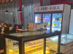 -新粤新疆菜(禅城店)
