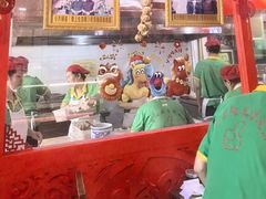 -宝正臻天津包子总店(金阳光居易店)