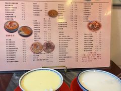 -玫瑰甜品(文明路店)