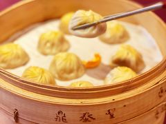-鼎泰丰(渔阳店)