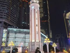 -芭菲盛宴·环球美食(解放碑英利国际店)