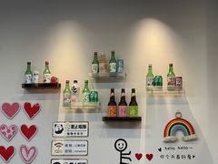 -三餐季年糕火锅(韩乐坊店)