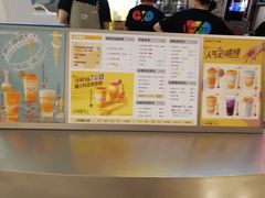 -7分甜(苏州中心店)