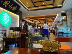 大堂-紫光园(马桥店)