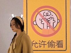 -boundaries籬苑(瑞光创意工厂-贰号院店)