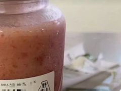 -野萃山·潮汕厚果汁(十亩地店)