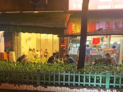 -筒骨麻辣烫(永同昌公寓胜明花园店)