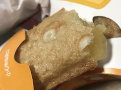 菠萝派-麦当劳(明湖店)