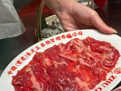 -朱光玉火锅馆(青岛凯德店)
