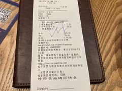 -必胜客(百联又一城店)