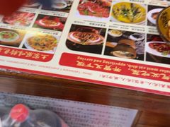 -富正毅三下锅连锁(三店)