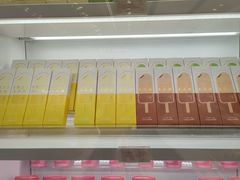 -好利来(曲江龙湖店)