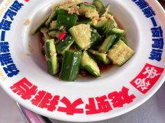 -安答龙虾·烧烤·大排档