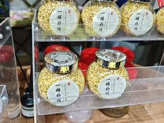 -苏州市吴中区光福窑上花果蜜饯厂