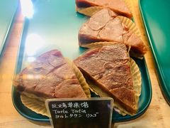 -羽深肉铺 Steak & Wine