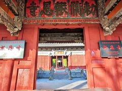 -报恩寺(平武县)