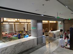 -青水瓦台汤泉(未央店)