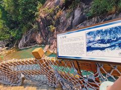 -广州白江湖森林公园