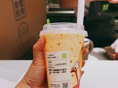 -奈雪的茶(石厦时代广场店)