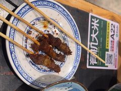 -和府捞面(天河领展广场店)