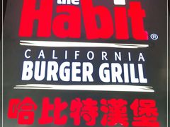-The Habit Burger Grill 哈比特汉堡(复兴soho店)
