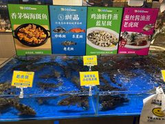 -79号渔船海鲜饭店(华强北店)
