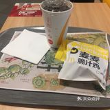 悠方交子大道麦当劳