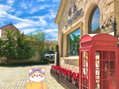 -北京张裕爱斐堡酒庄