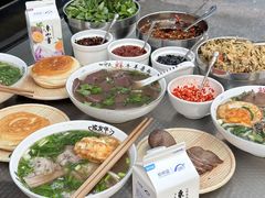 -熊氏牛羊杂粉(龙眼井总店)