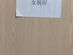 -ohbar live house(人广店)