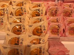 -好利来(东四店)