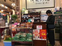零售区-阿殳菜馆·私厨(水围村店)