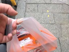 -帝煌烤卤(羊子街店)