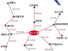 -长沙友阿奥特莱斯