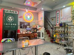-融柳大铁牛螺蛳粉(龙柏新村店)