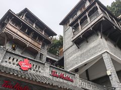 -重庆十八梯传统风貌区