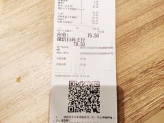 -呷哺呷哺(太原万象城店)