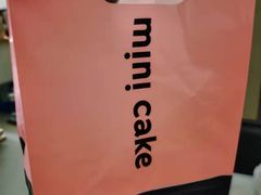 -CAKE BOSS 蛋糕老板(西单君太百货店)