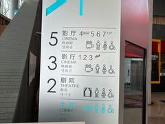 -虹桥艺术中心