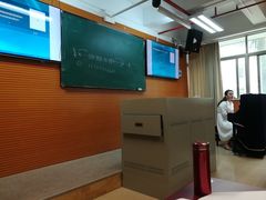 -广州老年大学