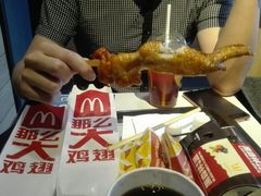 -麦当劳(金平路站店)